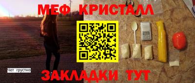 ECSTASY Кунгур