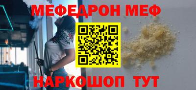 ECSTASY Кунгур