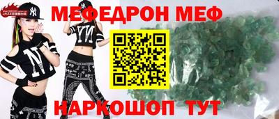 ECSTASY Кунгур