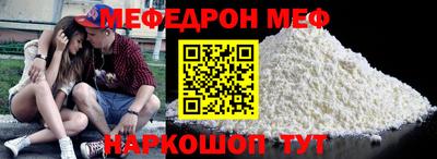 трава Кулебаки