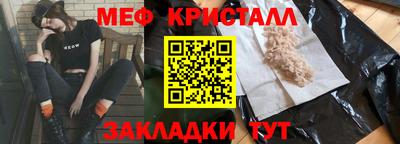 ECSTASY Кунгур
