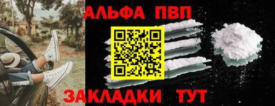 трава Кулебаки