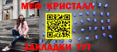 ECSTASY Кунгур