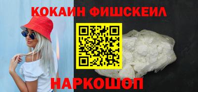 ECSTASY Кунгур