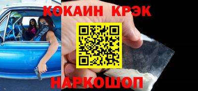 ECSTASY Кунгур