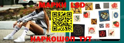 мефедрон Кумертау