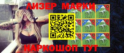 мефедрон Кумертау