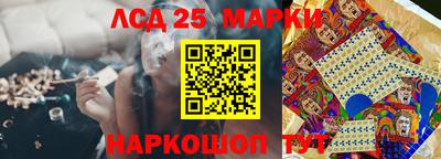 трава Кулебаки