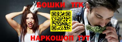 трава Кулебаки