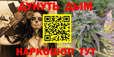 трава Кулебаки