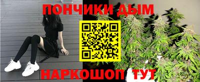 трава Кулебаки