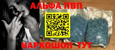 трава Кулебаки