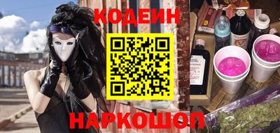 ECSTASY Кунгур