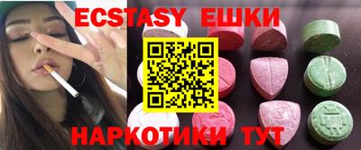 мефедрон Кумертау