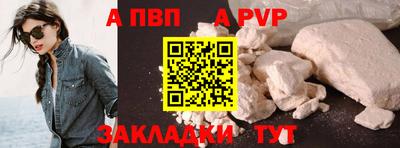 ECSTASY Кунгур