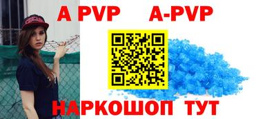 трава Кулебаки