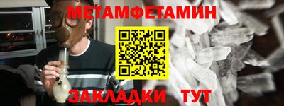 ECSTASY Кунгур