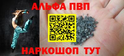 трава Кулебаки