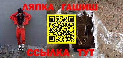 ECSTASY Кунгур