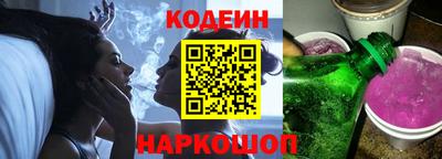 ECSTASY Кунгур