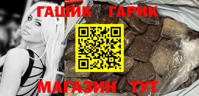 трава Кулебаки