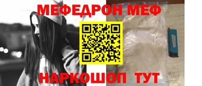 трава Кулебаки