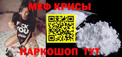 трава Кулебаки