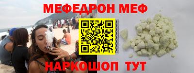 трава Кулебаки