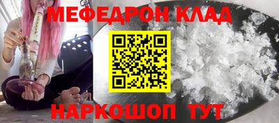 ECSTASY Кунгур
