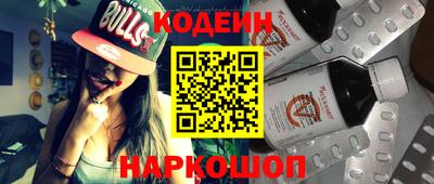 ECSTASY Кунгур