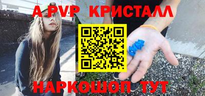 трава Кулебаки