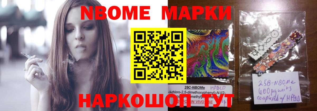 Лсд 25 экстази ecstasy  LSD-25 экстази ecstasy  Гусь-Хрустальный  Вход с VPN 